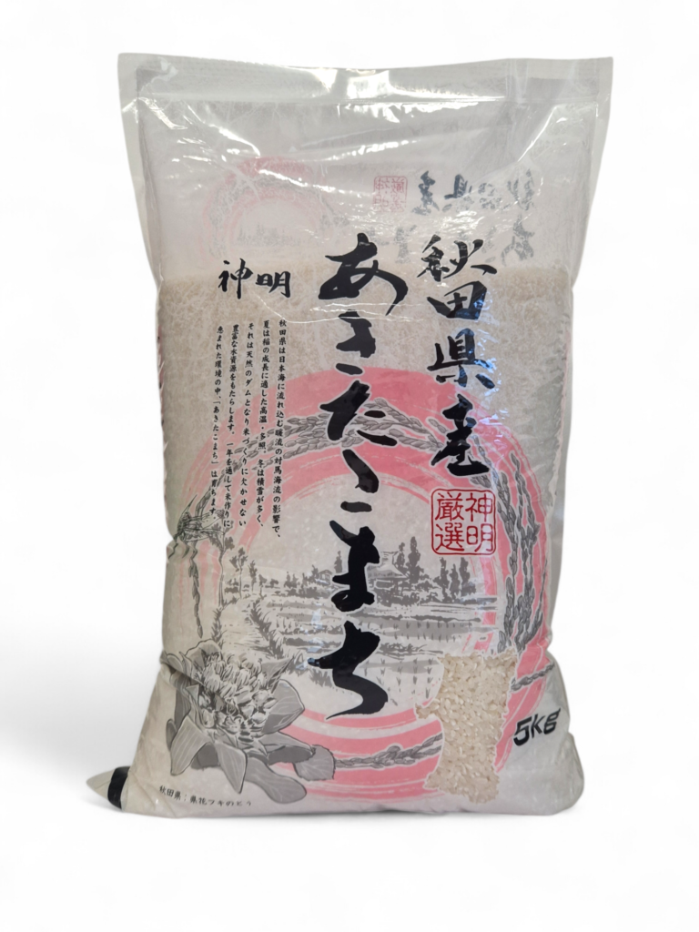 Japanskt ris Akafuji Akitakomachi 5kg premium sushiris från Japan