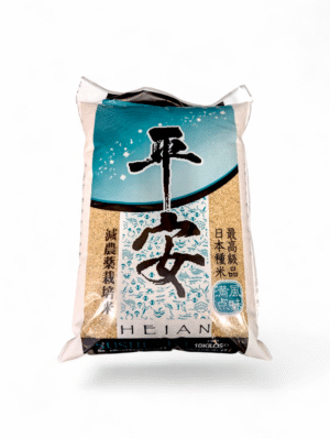 Brunt Sushiris, Minori, 10kg