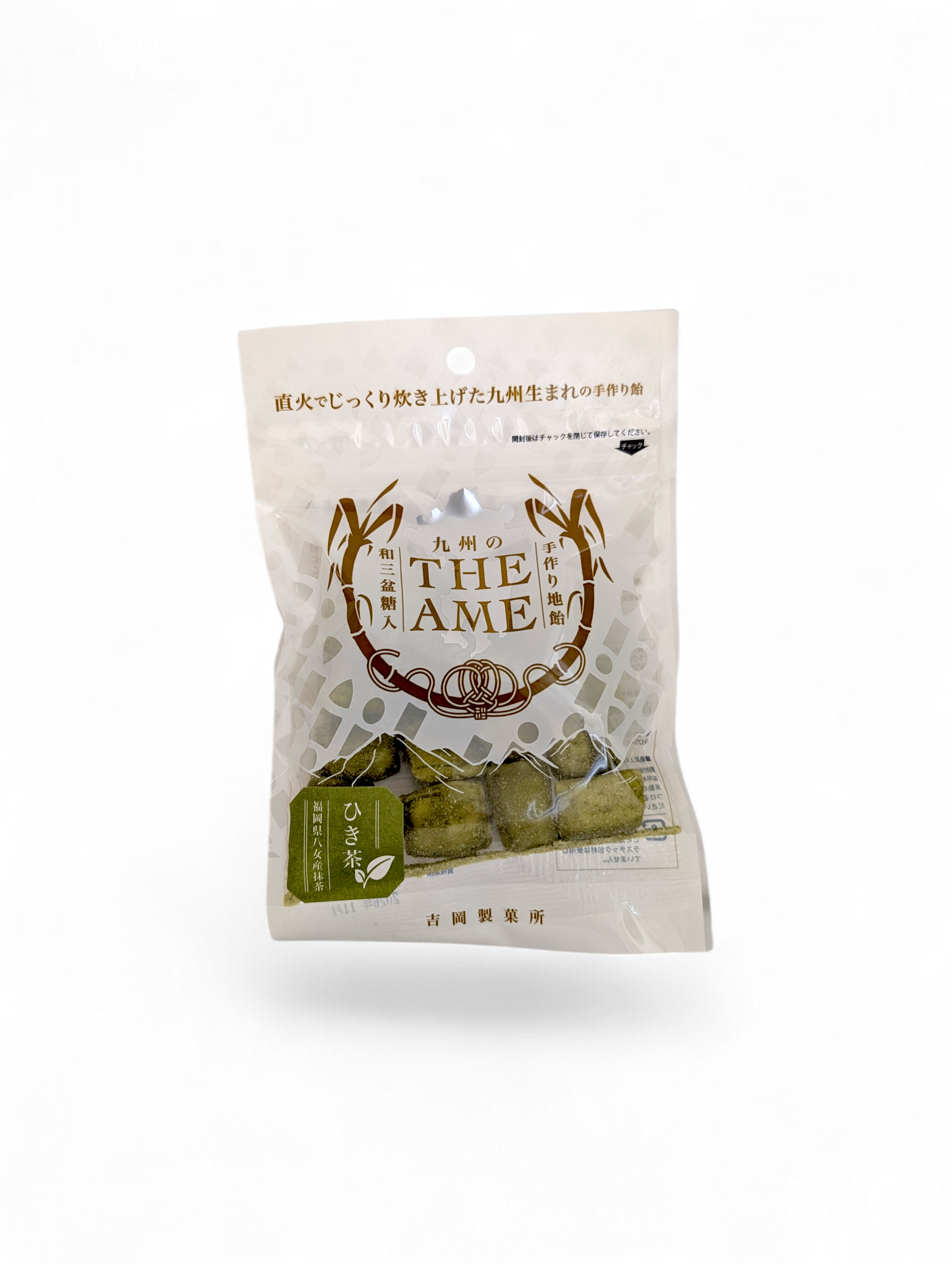 Japanskt matcha godis THE AME handgjorda karameller från Kyushu