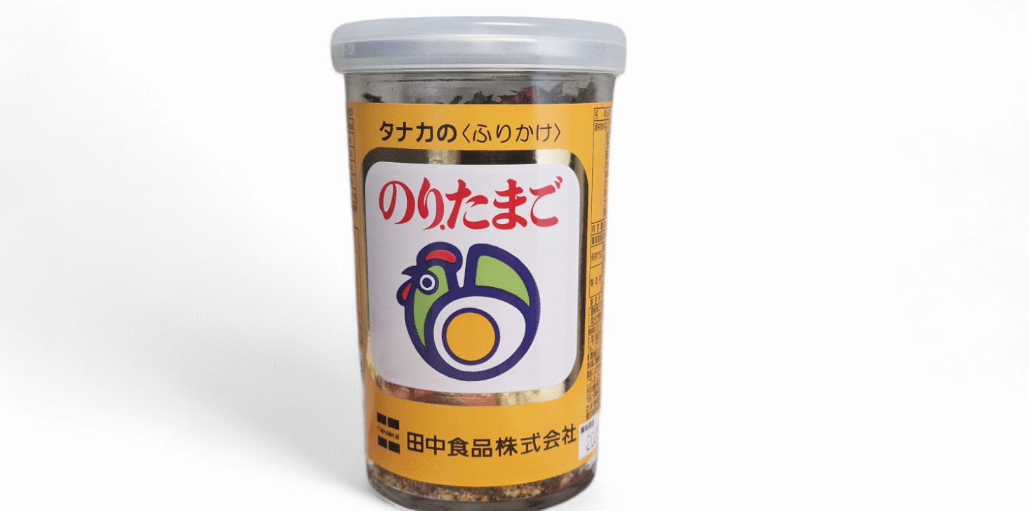 Furikake Ägg & Fisk