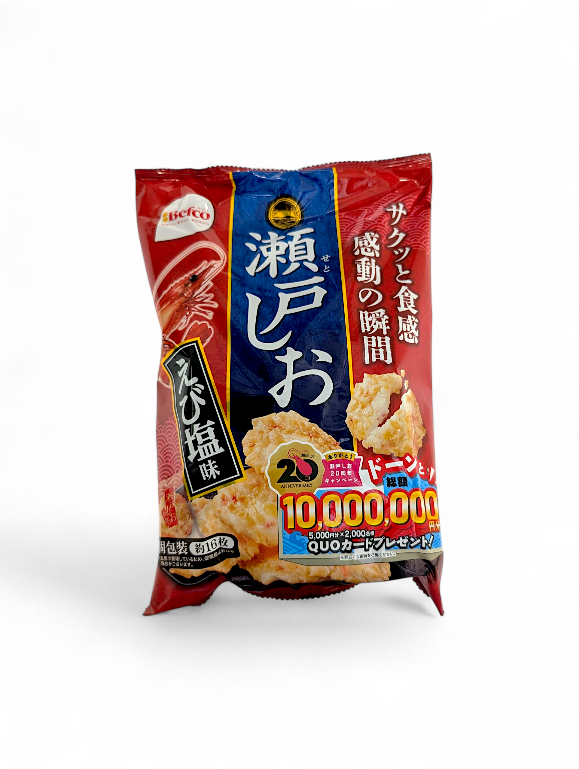 Påse med Befco Seto Shio Ebi Senbei – japanska räksnacks med havssalt.