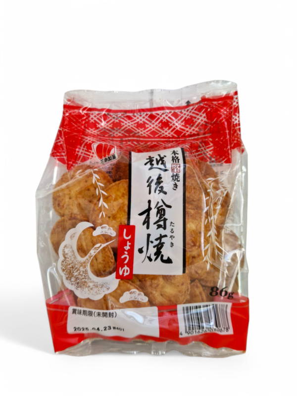 Senbei Krispiga Japanska Riskex med Sojasmak, Echigo Taruyaki Shoyu, 86G