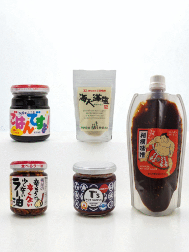 Umamibomben japanskt umami smakpaket med fem autentiska såser och kryddor