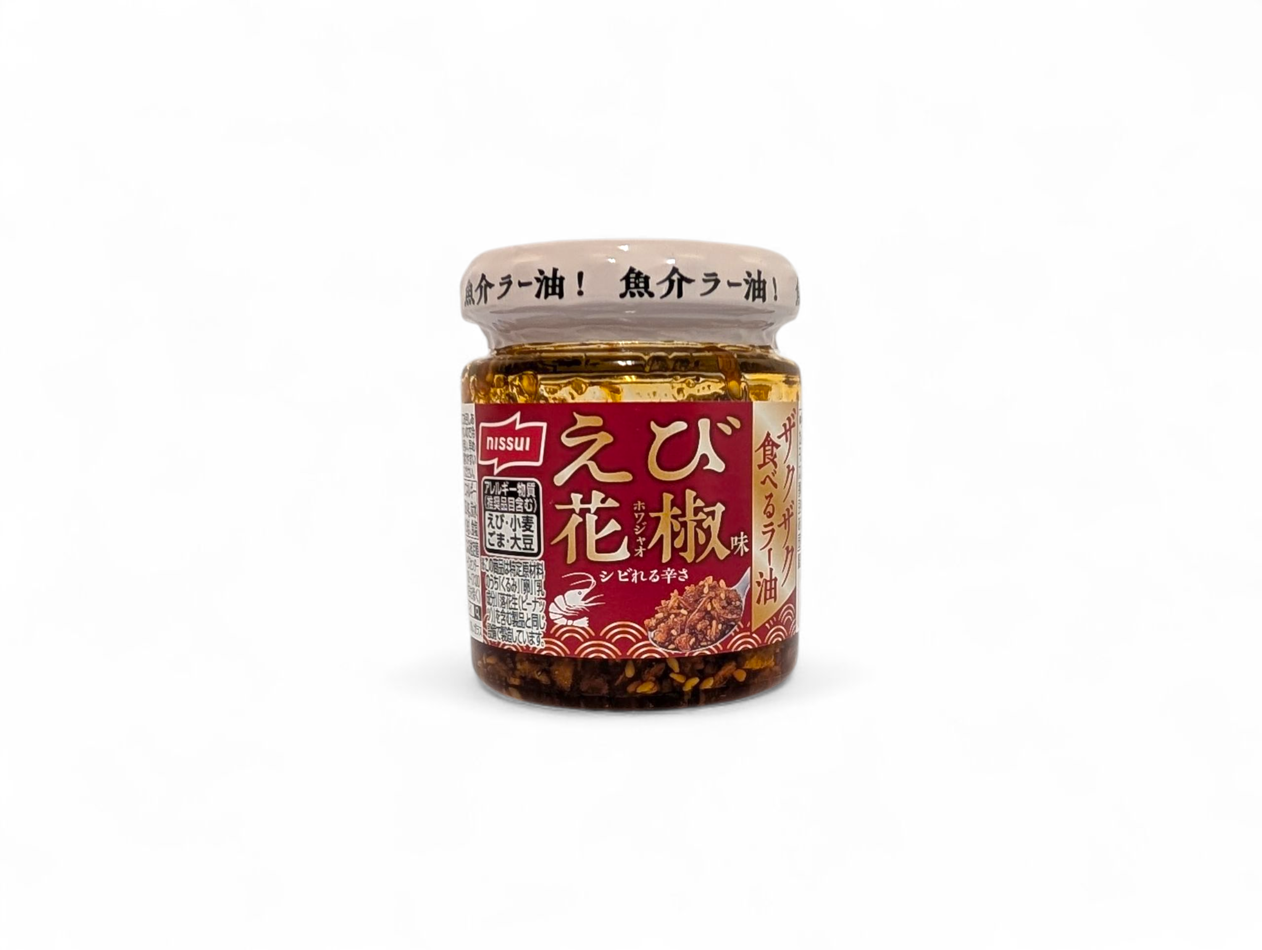 Burk med Nissui Ebi Hana Chiliolja – japansk räkolja med chili