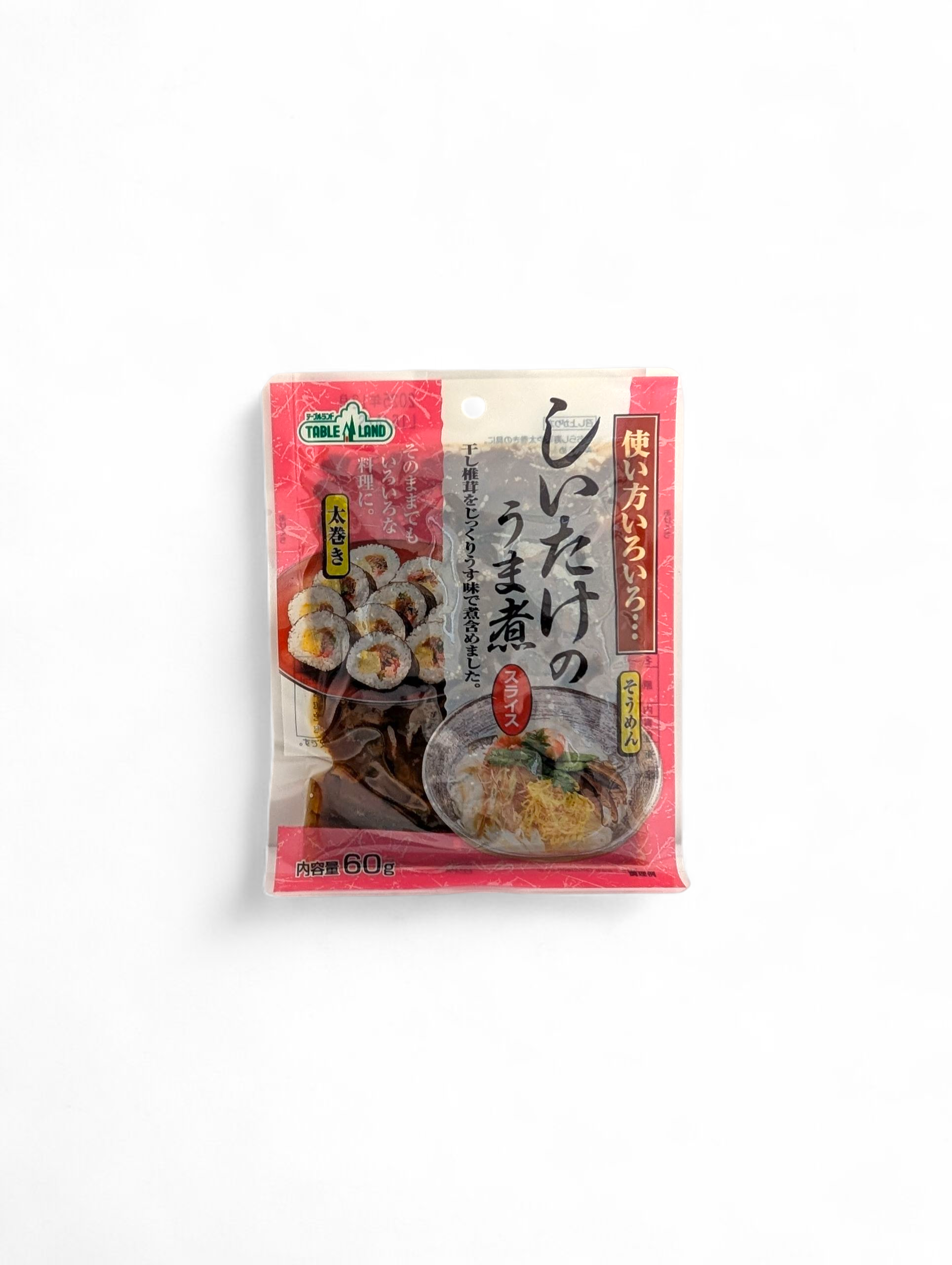 shiitake no umani 60g skivor