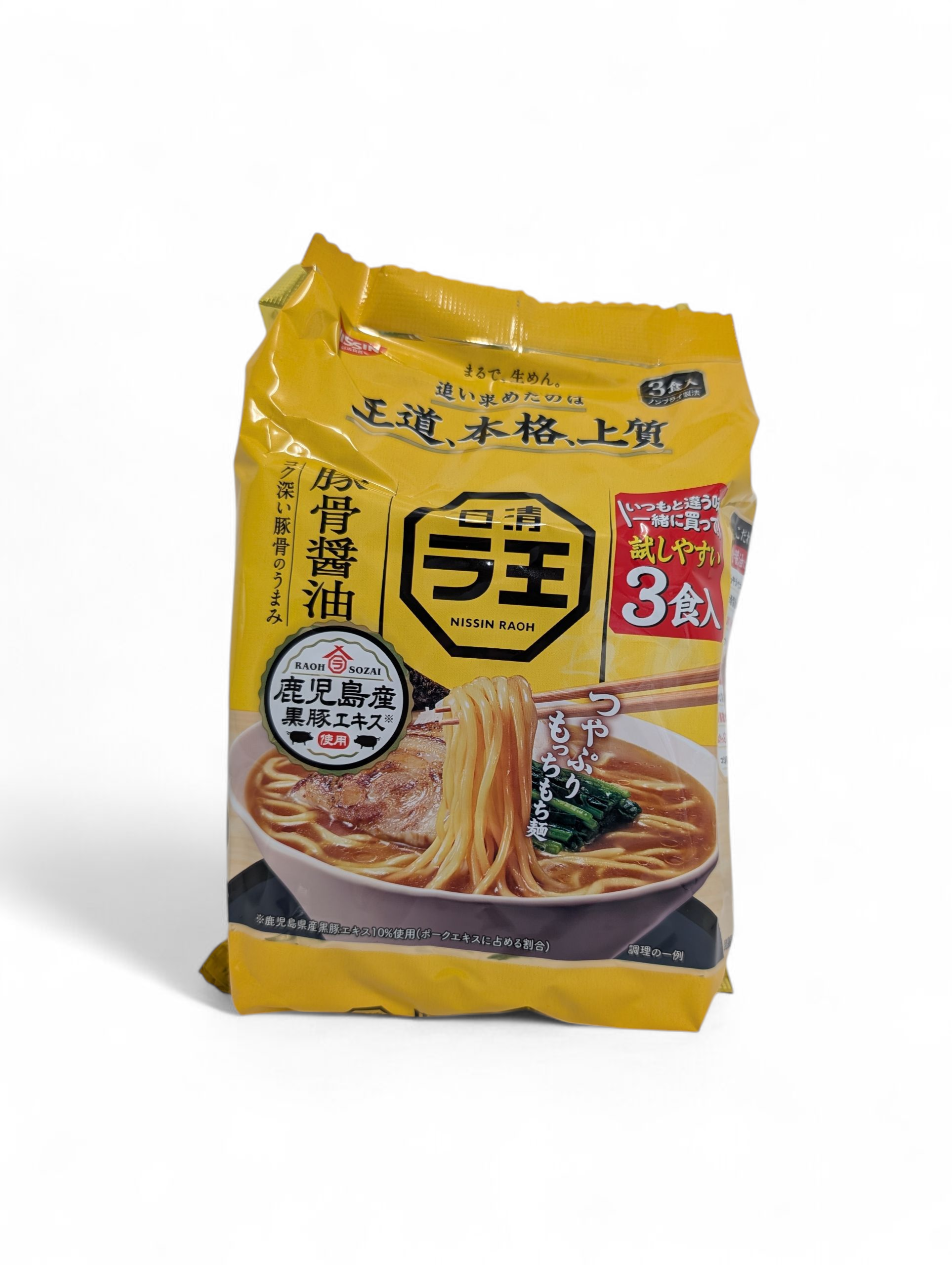 Nissin Raoh Tonkotsu Shoyu ramen paket – japansk premiumnudel