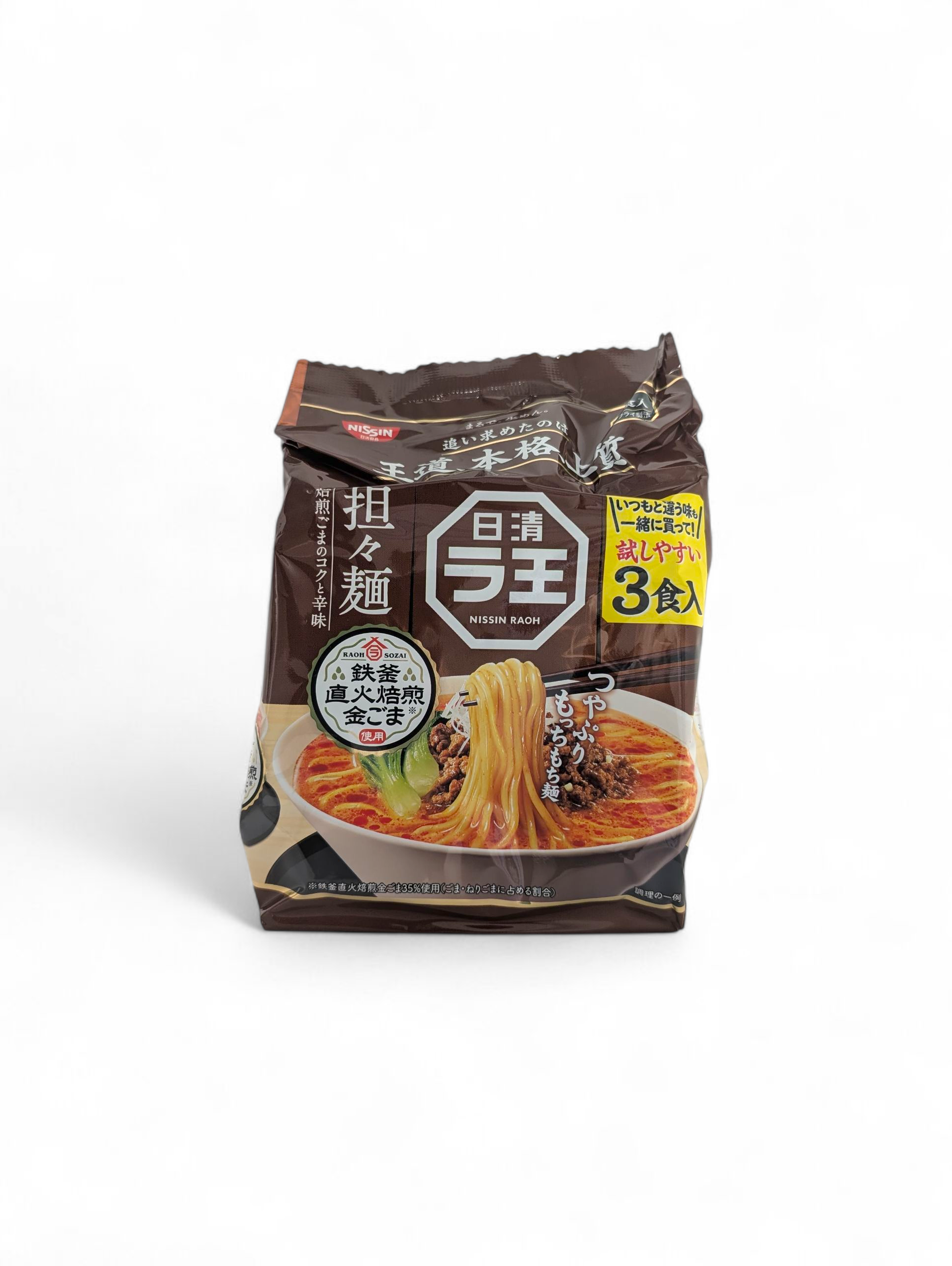 Nissin Raoh Tantanmen ramen 3-pack – japanska premiumnudlar