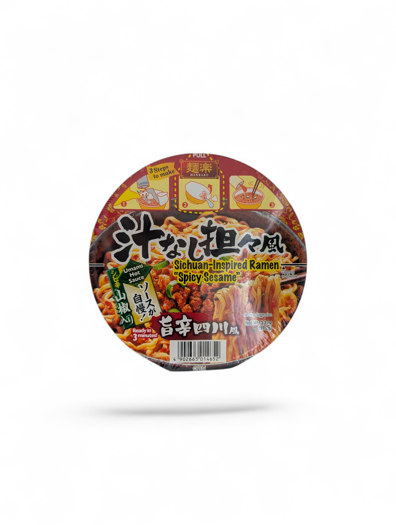 Menraku Sichuan Inspired Ramen Spicy Sesame koppnudlar 91 g