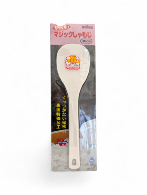 Japansk risslev 36 cm non-stick shamoji för sushiris
