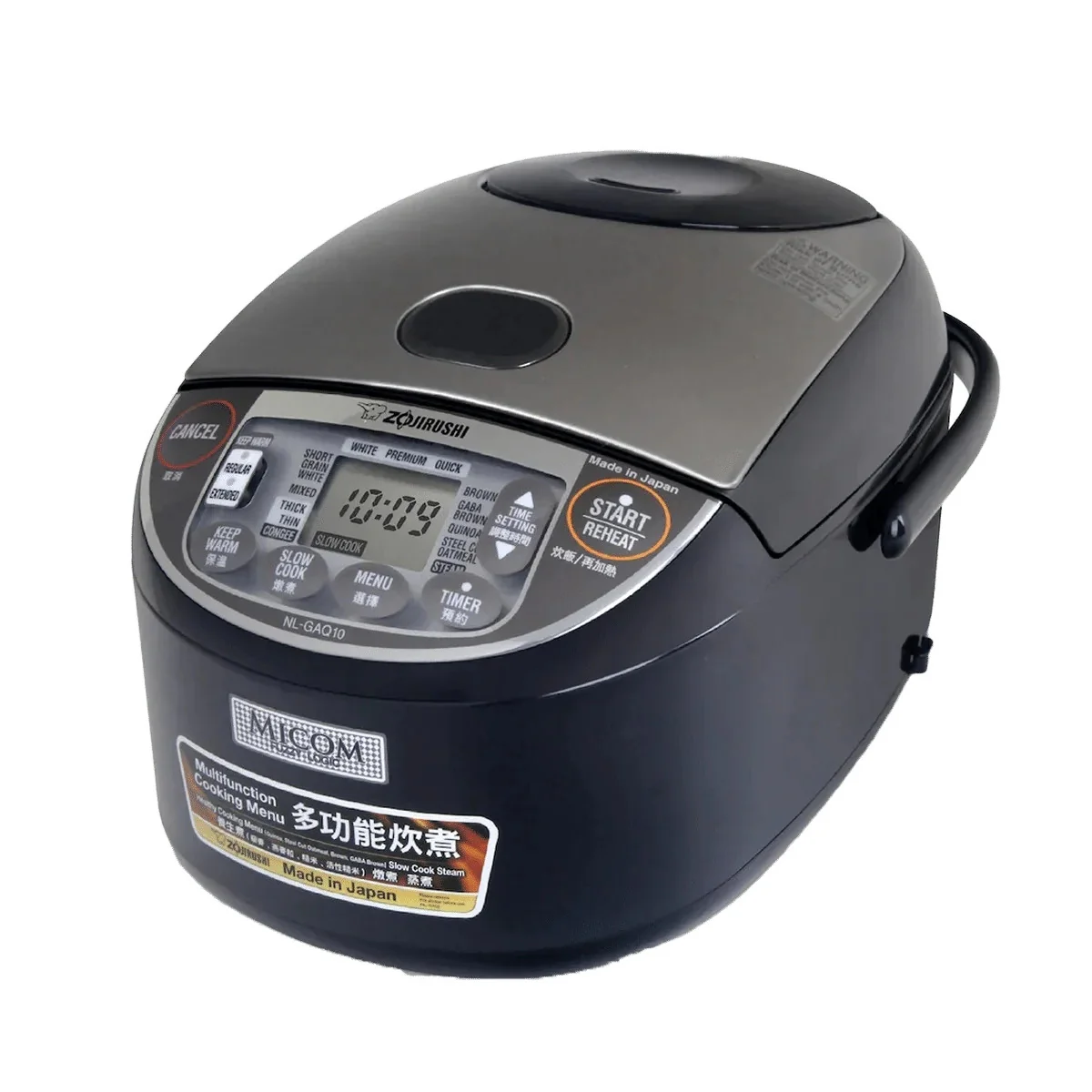 Zojirushi NL-GAQ10 japansk Micom riskokare med digital display