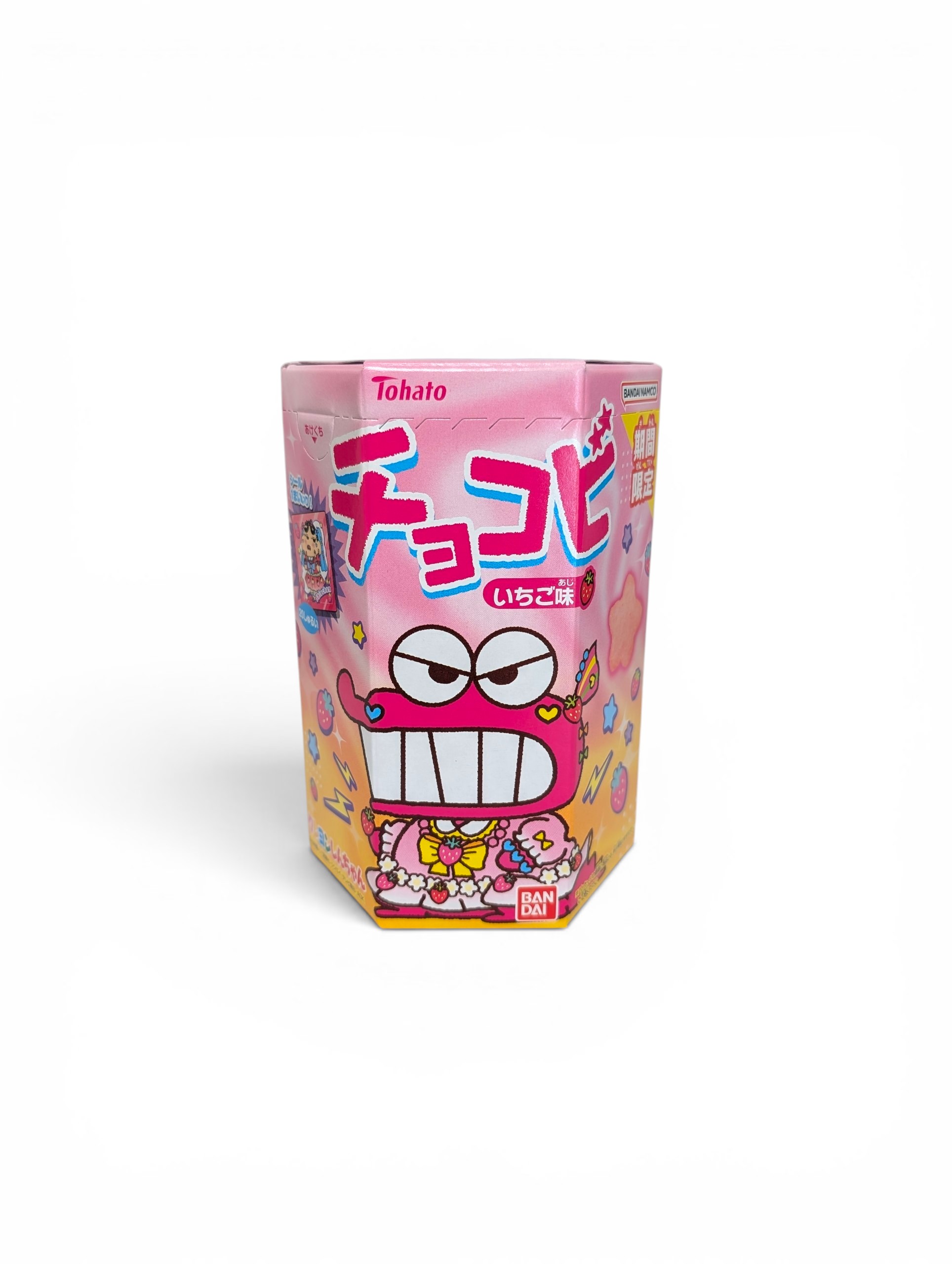Förpackning med Tohato Chocobi jordgubbssmak japanska majssnacks