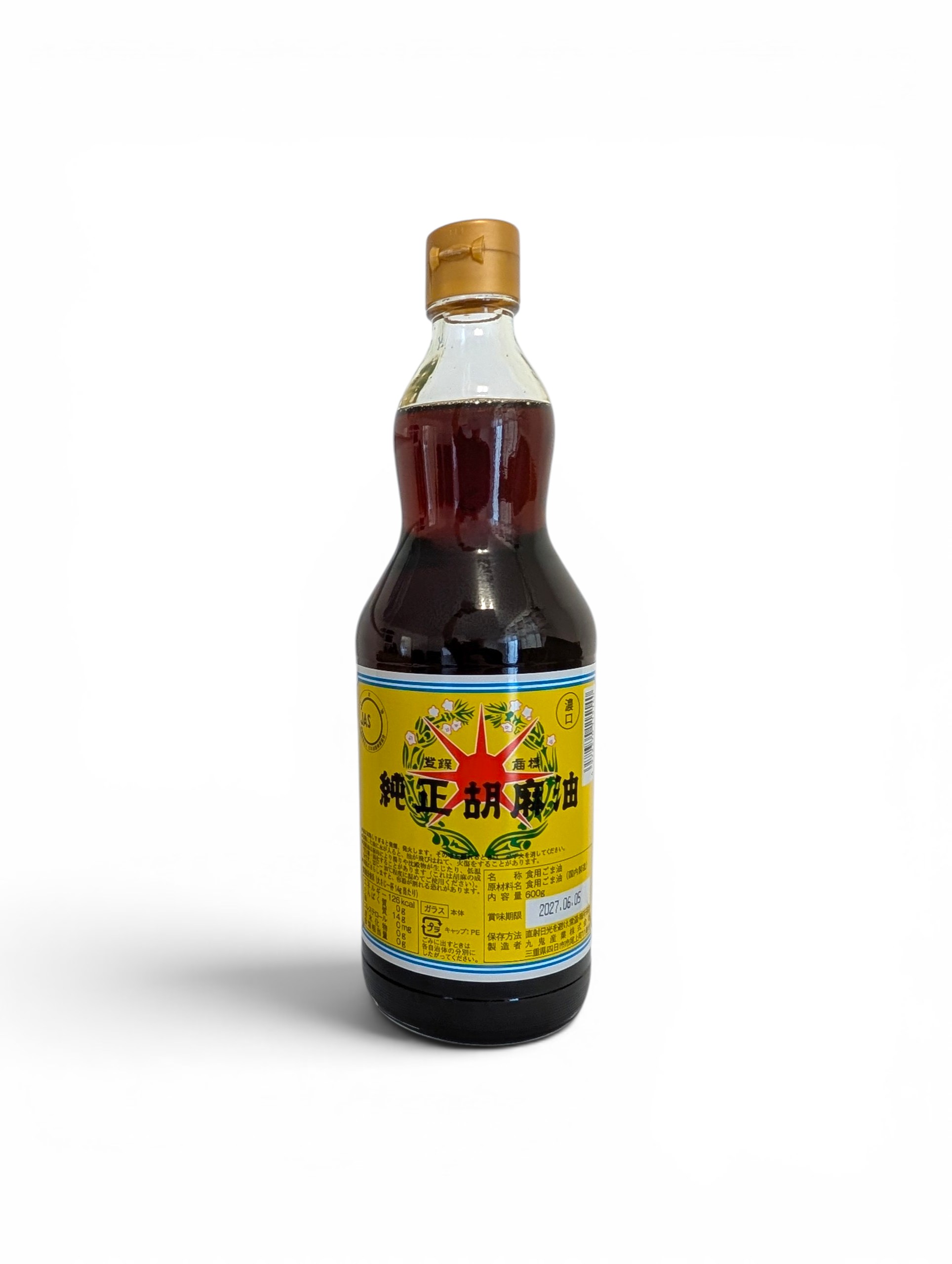 Flaska med Kuki Koikuchi japansk mörk sesamolja 653 ml.