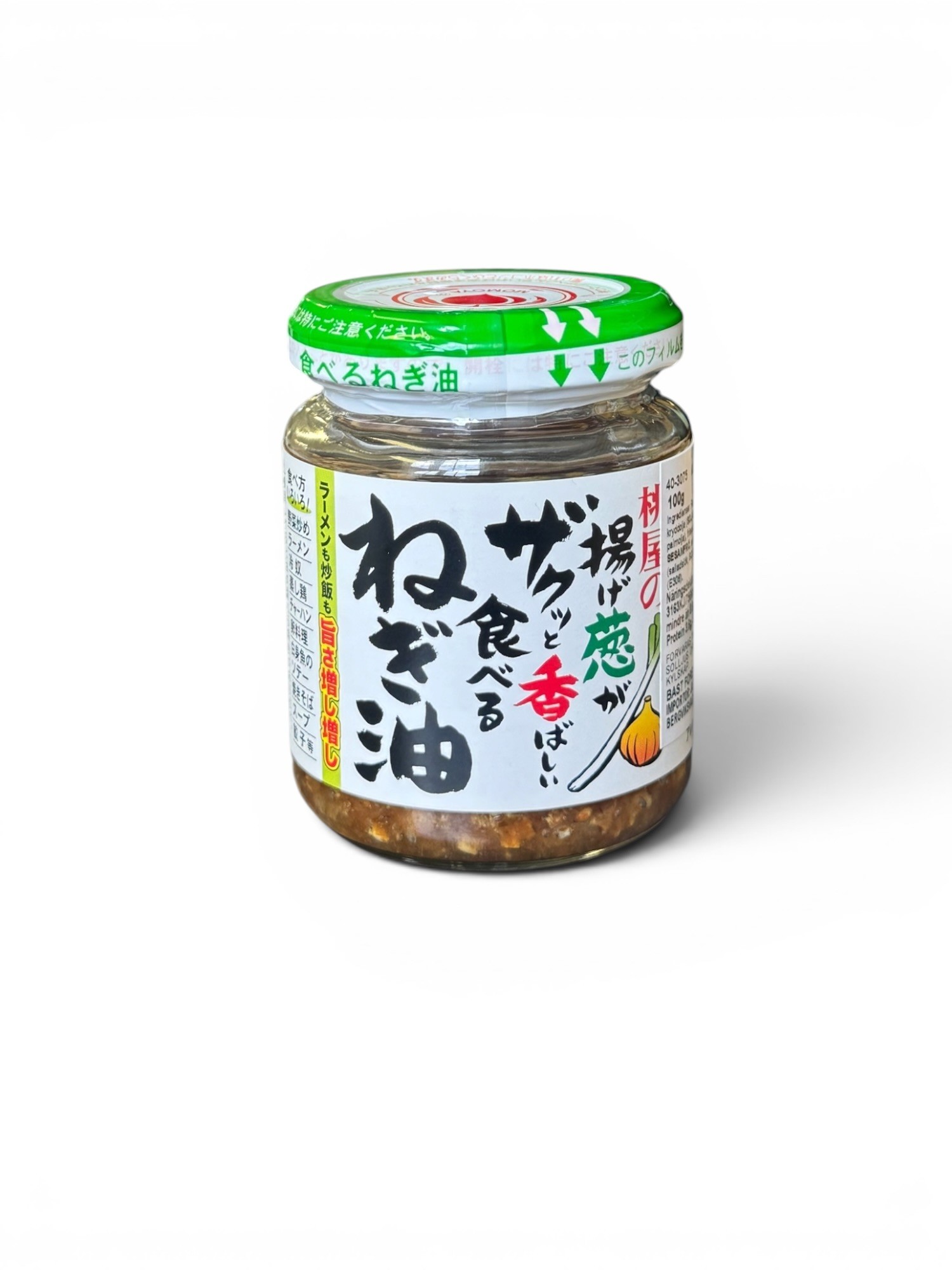 Momoya Spring Onion & Garlic Oil – Krispig Vårlöks- & Vitlöksolja 100 g