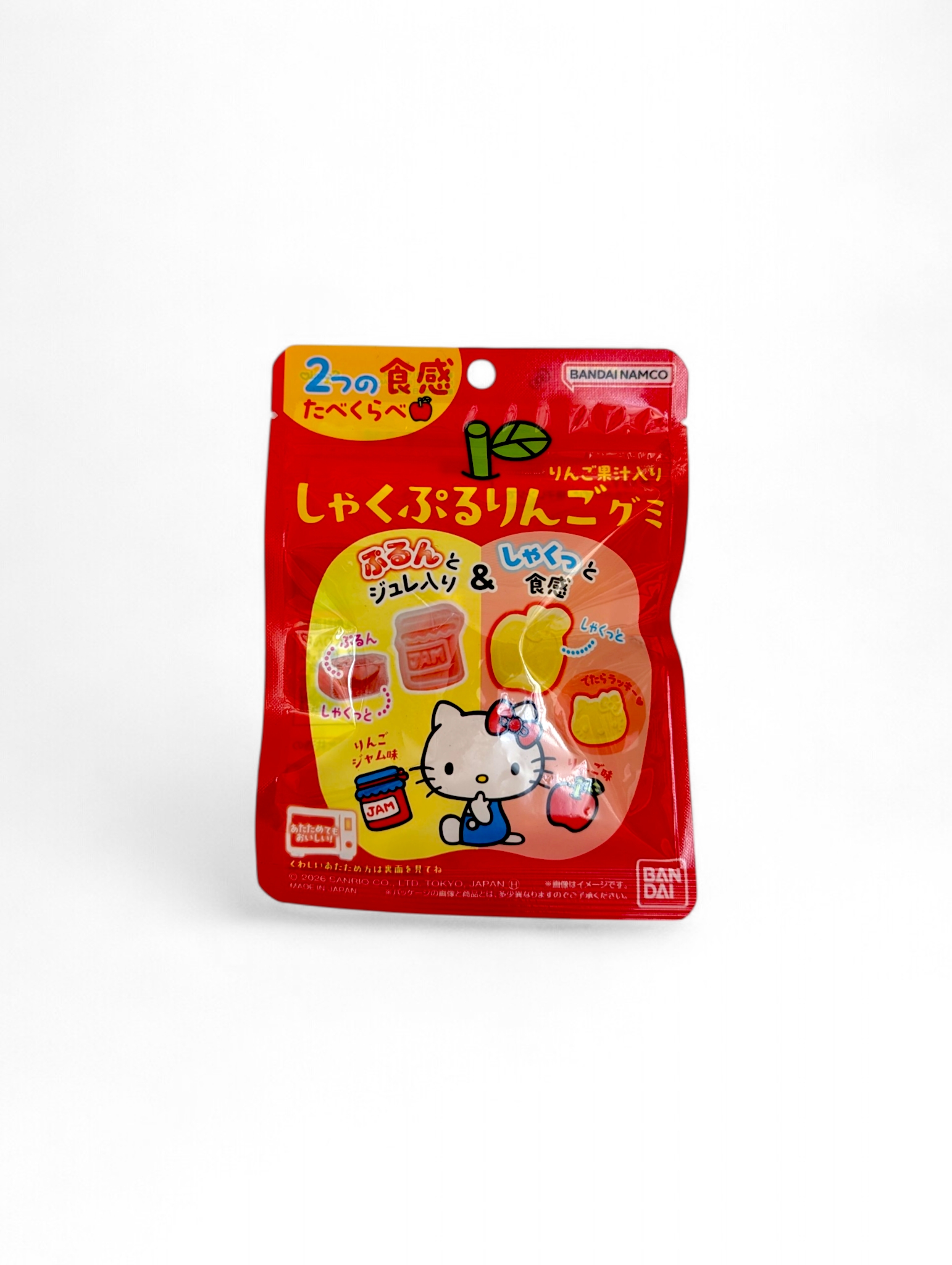 Hello Kitty Shakupuru äppelgummi från Bandai i 38 g förpackning.