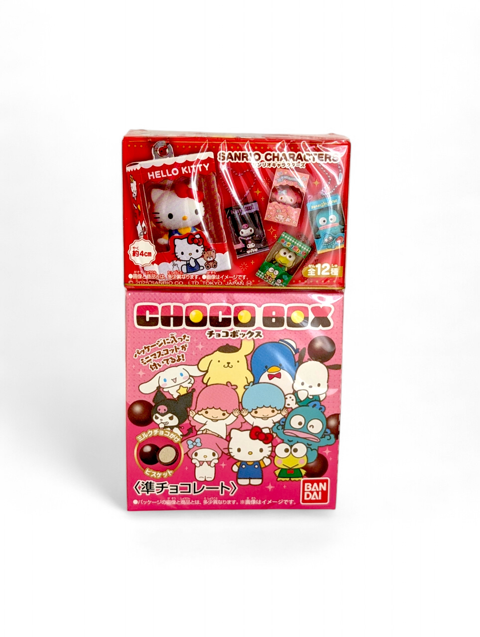 Bandai Sanrio CHOCOBOX med chokladkex och slumpmässig Hello Kitty och Sanrio samlarfigur
